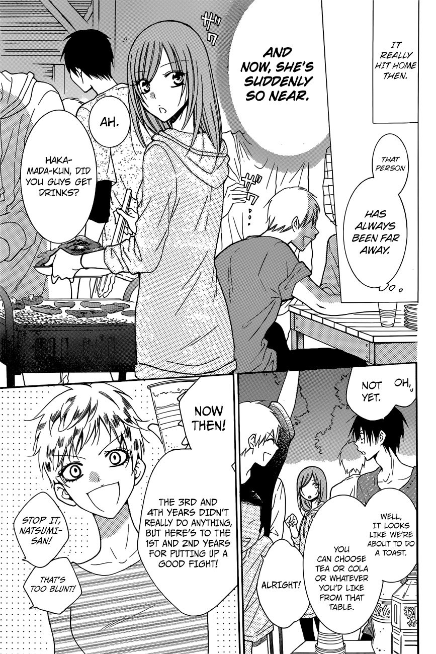 Namaiki Zakari, Chapter 87 image 15